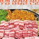 수원-1093 이미지