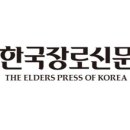 삼일교회 앞 이미지