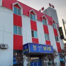 휘게텔 티스토리