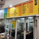 한라튀김분식
