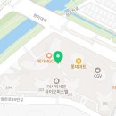 골든루트주유소