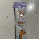 씨엠파트너스 - 광주시 회안대로 1010-12 | 성장통으로 무릎 아파하는 아이, 약사님 추천해주신 리퀴드 씨엠키즈 내돈내산 후기 (미네랄 액상형)
