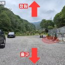 꿈의정원 | 꿈의 정원 만들기 태양광 가로등 설치후기 야외 조명 정원등 공원