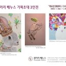 베누스 이미지