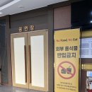 토요시네마 11월 이미지