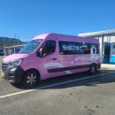 동양교통㈜ 이미지