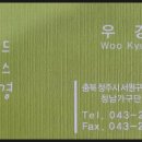 이거시손만두