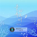 원픽(One pick)