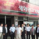 세화광고기획 이미지