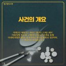 러쉬익스프레스 이미지
