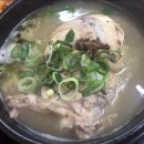 할매삼계탕 티스토리