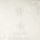 남산예술센터 이미지