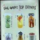 보바(BOBA)카페 이미지