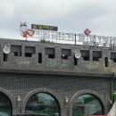 수원-1068 이미지