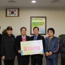 한국교통장애인협회 수원시지회 이미지