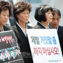 용산-150 이미지