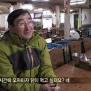 아빠통닭 이미지