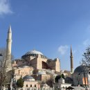 [이스탄불 여행] | 오디오 가이드와 함께한 아야 소피아(Hagia Sophia) 투어 후기✨