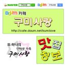 삼성종합자동차정비공장 이미지