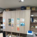 금송부동산공인중개사사무소 이미지