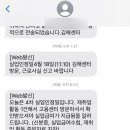 대광빌딩(고용복지센터) 이미지