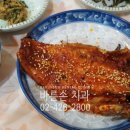 우리네코다리 이미지