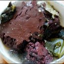 뜨끈이해장국 이미지