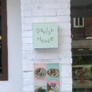 [리뷰] 밤리단길 카페 | 유럽풍 카페 | 데니쉬하우스 후기