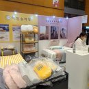 아임테크 이미지