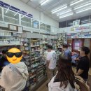 인화약국 | 치앙마이 싱하랏약국 코리안세트 구매 후기(쇼핑리스트 추천 및 약 가격)