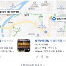 설천기름집 이미지