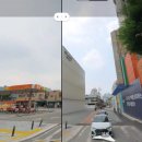 강동LPG충전소 이미지