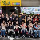 광산어린이집 이미지