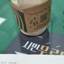 하누동물병원 - 의성군 구봉길 220 | 깍깍채운 푸릇푸릇한 계절의 일상