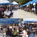 여천초등학교 이미지