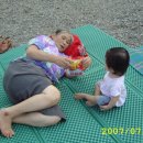 두메관광농원 이미지