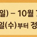 씨웰안경원 이미지