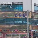 유정한의원 | 시흥시 은행동 한의원 유정한의원 진료시간 접근성 이용후기