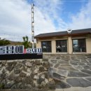 성산농장 이미지