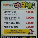 호수마을월드도서관 이미지