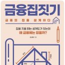 투썸플레이스 강남역중앙점 이미지