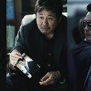 신세계를 위하여 이미지