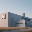 주식회사 바른정보기술 이미지