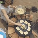 삼시세끼 염정아 너무 큰손이라 귀여웠던 모먼트 두장면 .gif 이미지