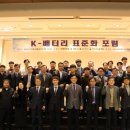 (주)케이물류 이미지