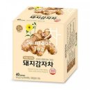 송원 - 670 | 송원