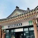 대릉원 화장실 이미지