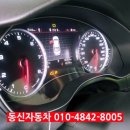 금천카센타 이미지