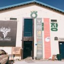 구암동409 이미지