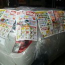 힐링마트 이미지